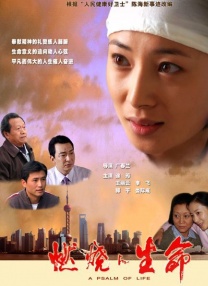 欧美激情影院